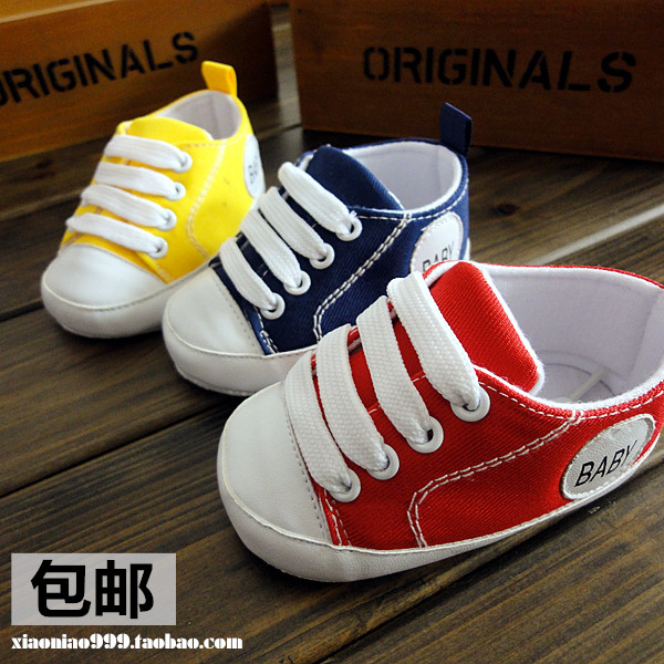 Chaussures enfants en coton XIAONIAO suture de voiture pour printemps - Ref 1036788 Image 1