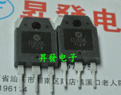 〖昇發电子〗进口拆机D209L 2SD209L 大功率开关三极管电源开关管