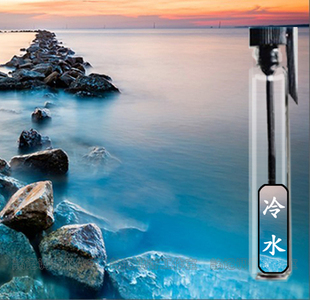 冷水香水 闻得到的水 纯净神秘的海洋气息 洗涤心灵 清淡男士女士