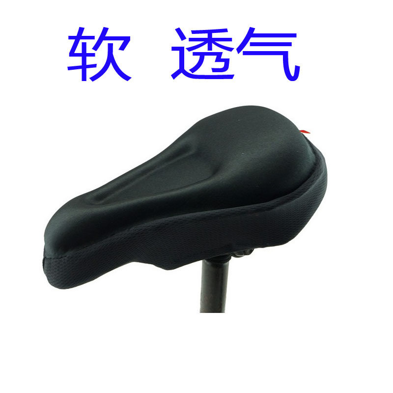 Selle de vélo - Ref 2352834 Image 1