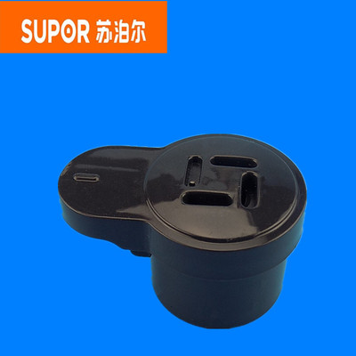 苏泊尔电压力锅配件CYSB50YC21Q-100限压阀排气阀CYSB50YC17Q-100