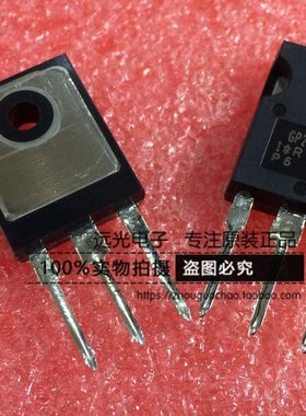 全新原装进口IR IRGP35B60PDPBF GP35B60PD TO-247 假一赔十