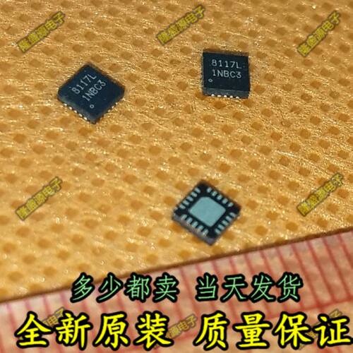全新进口原装 OZ8117L 8117L OZ8117LN全新库存正品 直拍