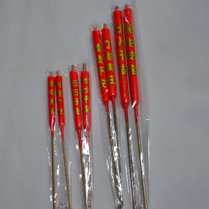 Bougie - Ref 2489750 Image 1