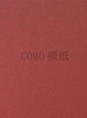 诺奇兄弟 商业空间-NTU墙纸壁纸NU84511 84512 84513 84514 84515