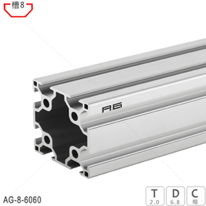 热销6060工业铝型材双槽两槽铝合金型材铝材流水线铝型材框架型材