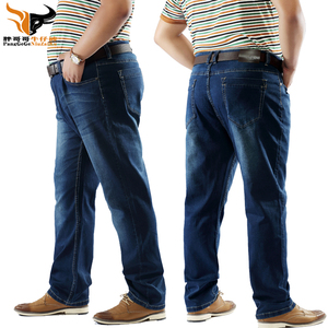 秋冬新款男士牛仔裤中年人弹力宽松加肥加大码高腰休闲商务肥佬裤
