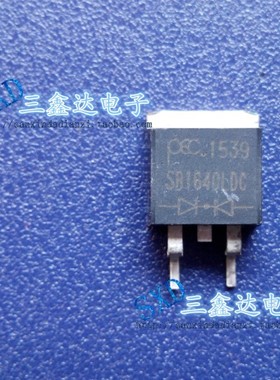 SB1640LDC  SB1640全新原装TO-220F 实图 现货 自拍 质量保证