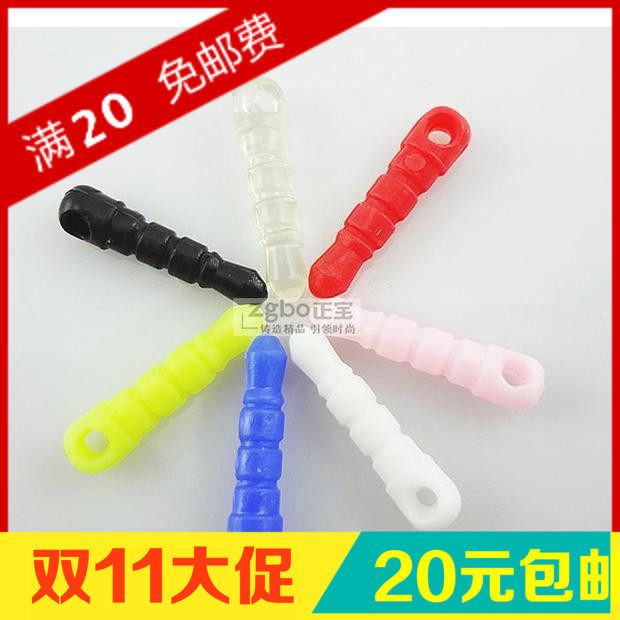 Connecteur pour téléphone portable - Ref 322151 Image 1