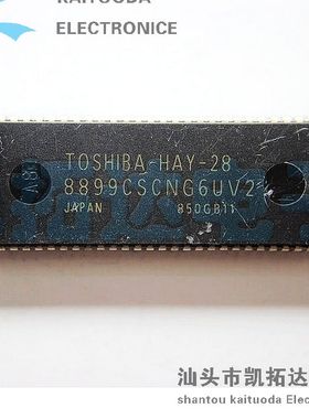 【凯拓达电子】 8899CSCNG6UV2=-HAY-28