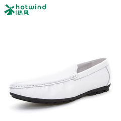 Hot air men's 2016 for men casual shoes fashion shoes foot pedal driving shoes men H40M6105