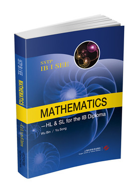Mathematics - HL & SL for the IB Diploma