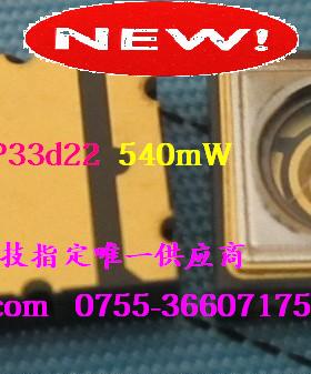 P33D22 日亚ncsu033b 原装日本NICHIA紫光UV LED 大功率365nm