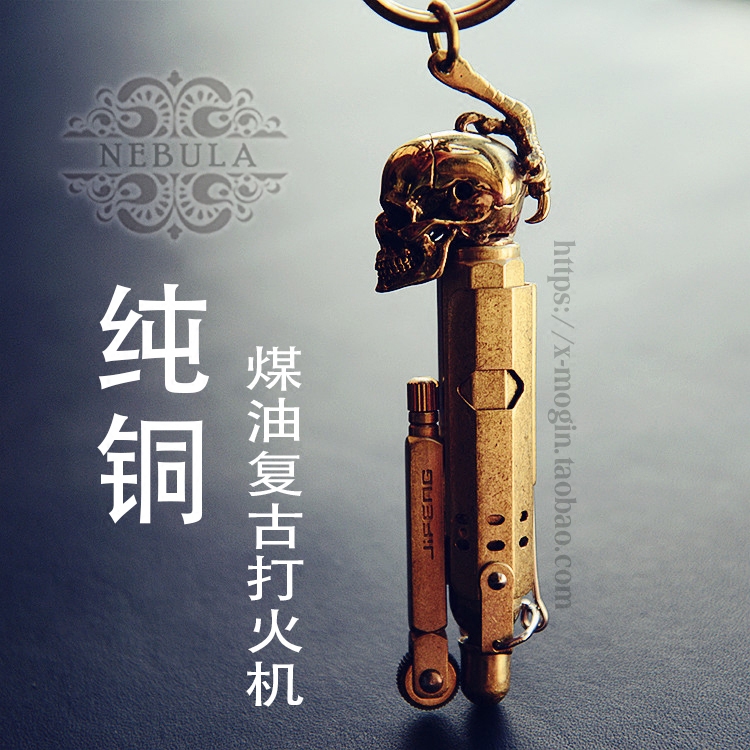 手工通體純銅黃銅骷髅複古煤油打火機可做鑰匙挂墜挂件送男士禮物在類目 ZIPPO/瑞士軍刀/眼鏡, 品牌打火機及配件, 其它, 煤油打火機中 - 來自Buy2taobao.com提供專業的淘寶代購服務