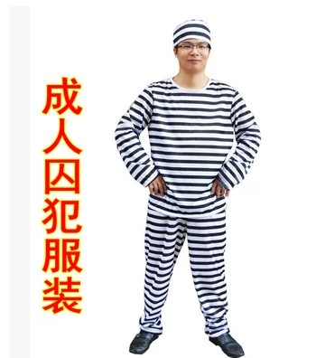 万圣节服装黑白条纹囚犯衣服囚服