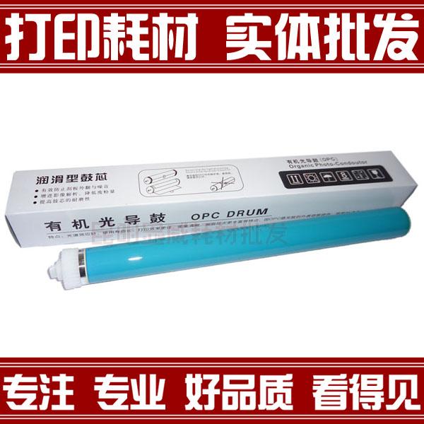 恒久 HP1000鼓芯 惠普HP15A鼓芯 HP7115A鼓芯 HP1200原色鼓芯