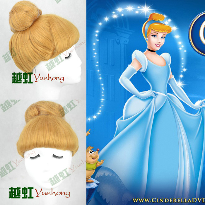 迪斯尼公主 灰姑娘 仙度瑞拉公主cos假发 短发 造型假发 盘发假发