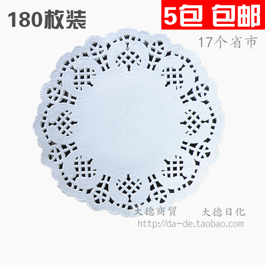 圆形花边垫纸套装 蛋糕纸垫 蕾丝花底纸 饼干点心纸 180张装