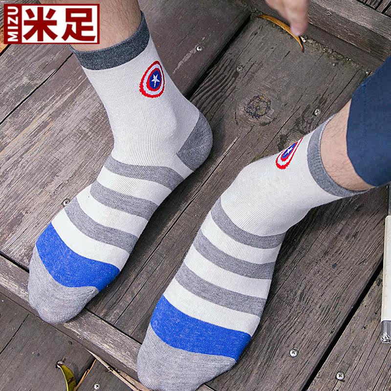 Chaussettes - collants H512 - Ref 779702 Image 1