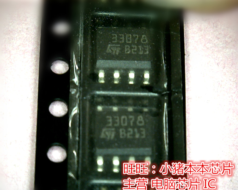 全新MC33078DR现货集成电路