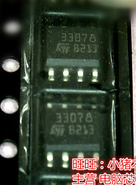 M33078 MC33078DR 33078 SOP8  TL74ABT74D SOP14全新现货