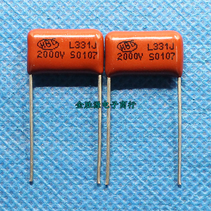 CBB电容 2000V331J 2000V 331J P15mm CBB81逆程薄膜电容