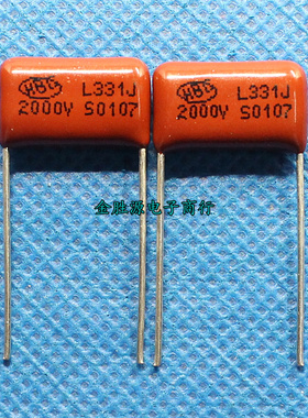 CBB电容 2000V331J 2000V 331J P15mm CBB81逆程薄膜电容
