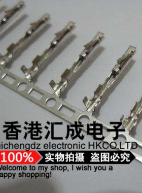 1123343-1 11233431 TE 连接器 全新原装