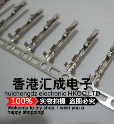 1123343-1 11233431 TE 连接器 全新原装