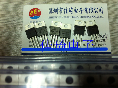 IRFB3206   全新原装进口IR  假一赔十，TO-220