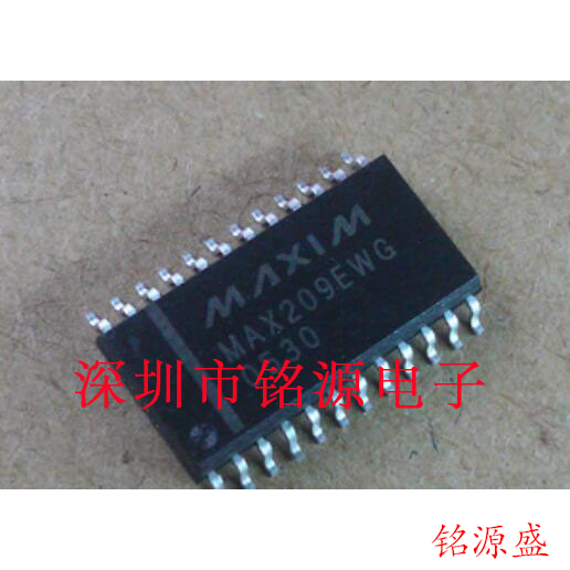 【铭源电子】全新原装正品 MAX209EWG MAX209 WSOP24 芯片 可开票