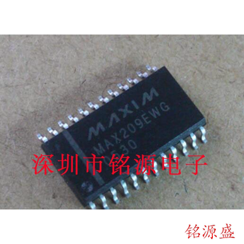 【铭源电子】全新原装正品 MAX209EWG MAX209 WSOP24 芯片 可开票 - 封面