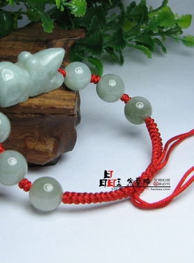 天然翡翠玉鼠红绳手链属牛人六合生肖手链