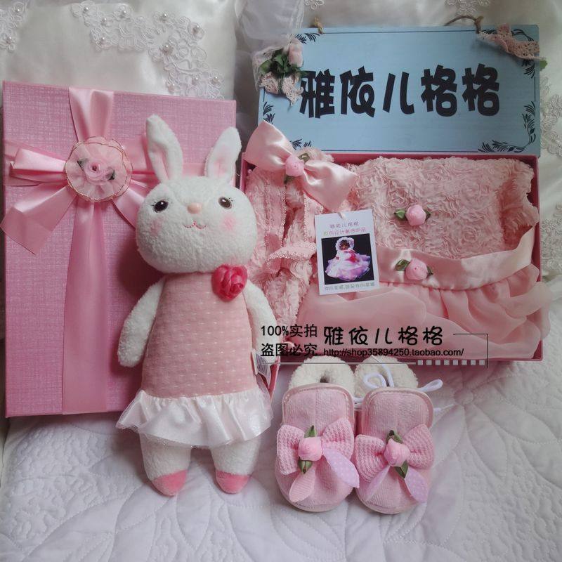 Coffret cadeau pour nouveau-né - Ref 1956748 Image 1