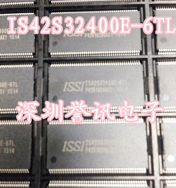 一个起【直拍】IS42S32400E-6TL ISSI 全新原装正品！