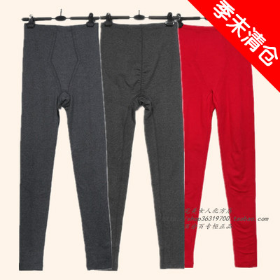 Pantalon collant - Ref 775488 Image 1