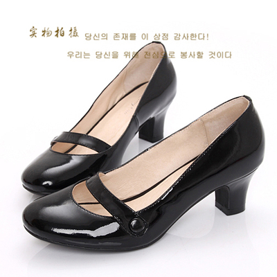 优雅丽妮新款中低小码粗跟鞋