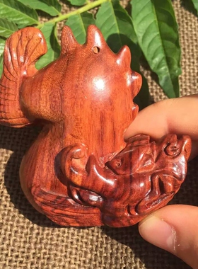 红木白酸枝木雕手把件 酸枝工艺礼品 木雕风水小摆件 龙鱼 龙头鱼