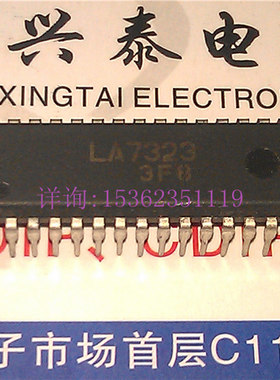 LA7323 单芯片总部亮度信号处理器IC 进口双列30直插脚DIP封