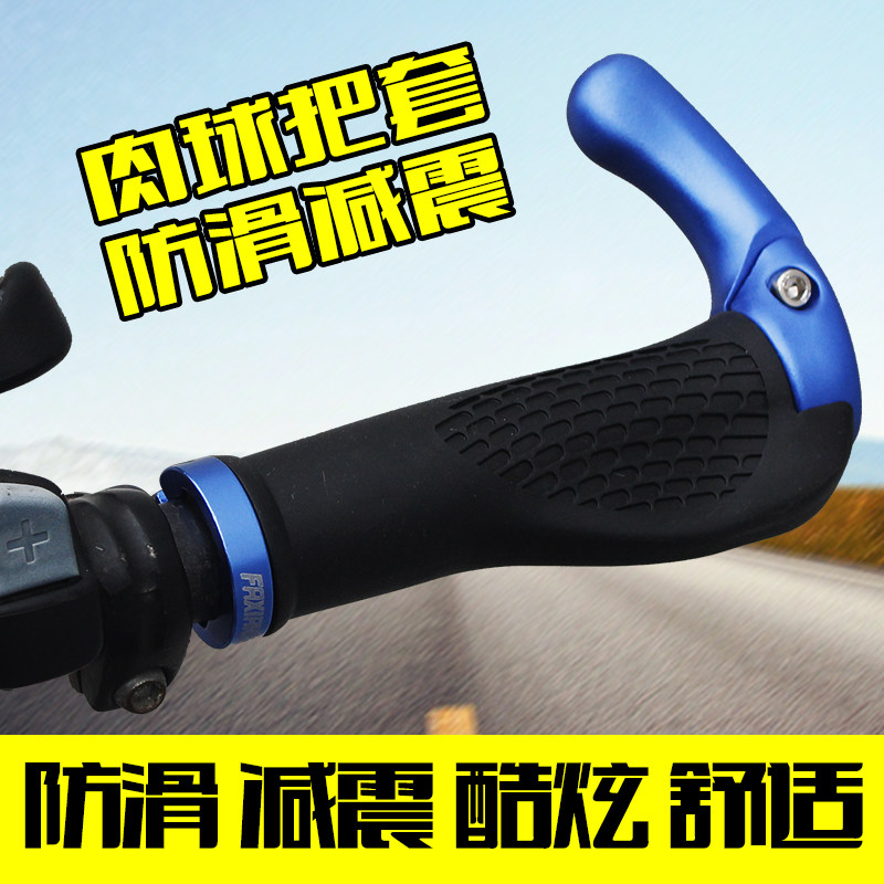 Poignées de vélo JAKROO - Ref 2344065 Image 1