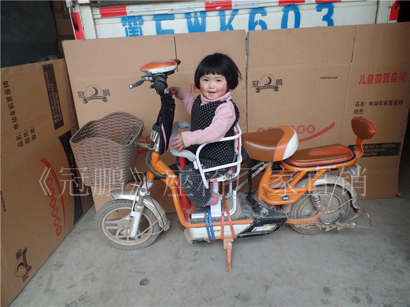 siège enfants pour vélo - Ref 2440949 Image 1