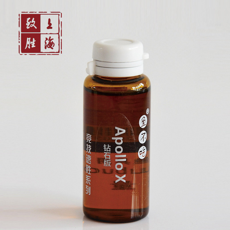 上海竞技黑坑添加剂钓鱼工程鲫