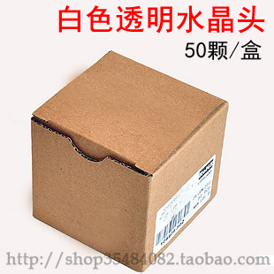 ¡¾50¿Å×°¡¿100%³ö¿ÚÔ×°Ë®¾§Í· RJ45Ë®¾§Í· ÍøÂçË®¾§Í·