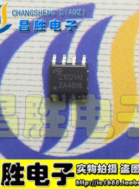 【昌胜电子】AOZ1021AI Z1021AI Z1021HAI 降压稳压芯片 贴片 SOP