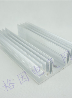 150*88*35 三相固态继电器L型散热器 SSR 散热片20A 厂家自产直销