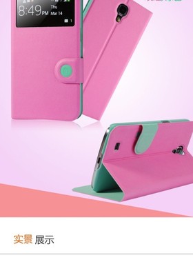 倍思 三星Mega 6.3手机壳I9200保护套I9205保护壳i9208智彩皮套