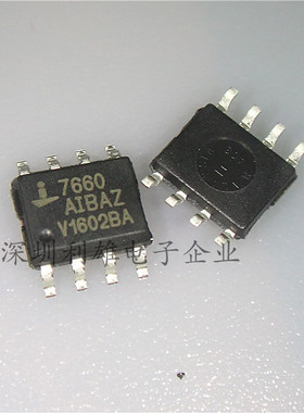 现货 ICL7660AIBAZ  7660AIBAZ 贴片 SOP-8 电源转换器 原装