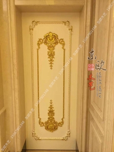 东阳木雕欧式实木贴花法式洛可可护墙板木饰面背景墙装饰欧式花板