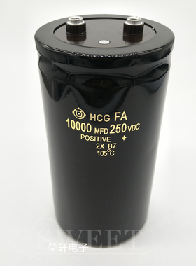 250V10000UF ,10000MFD/250VDC  105℃ 75*120/145,进口日立