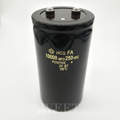 250V10000UF ,10000MFD/250VDC  105℃ 75*120/145,进口日立